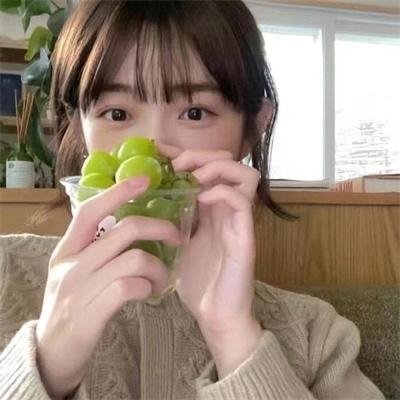 她爱